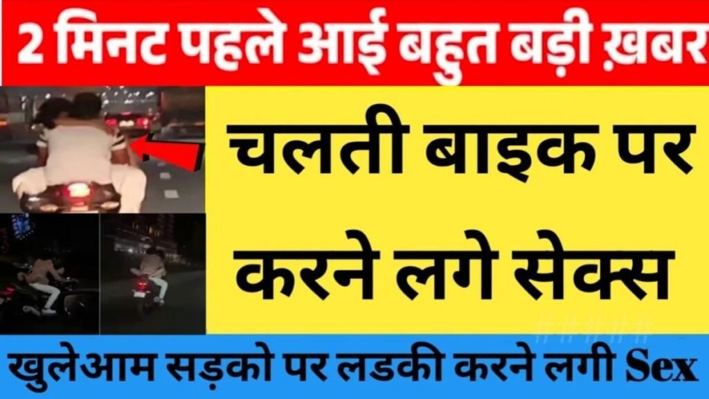 399 Airtel 2025 Best Recharge