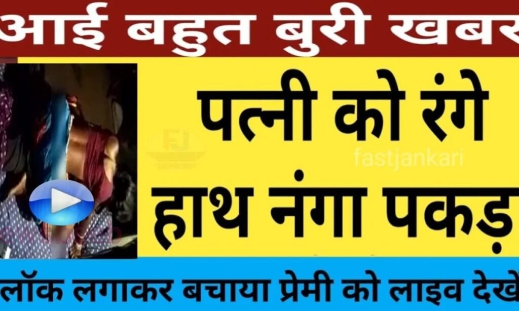 Airtel New Connection Offer