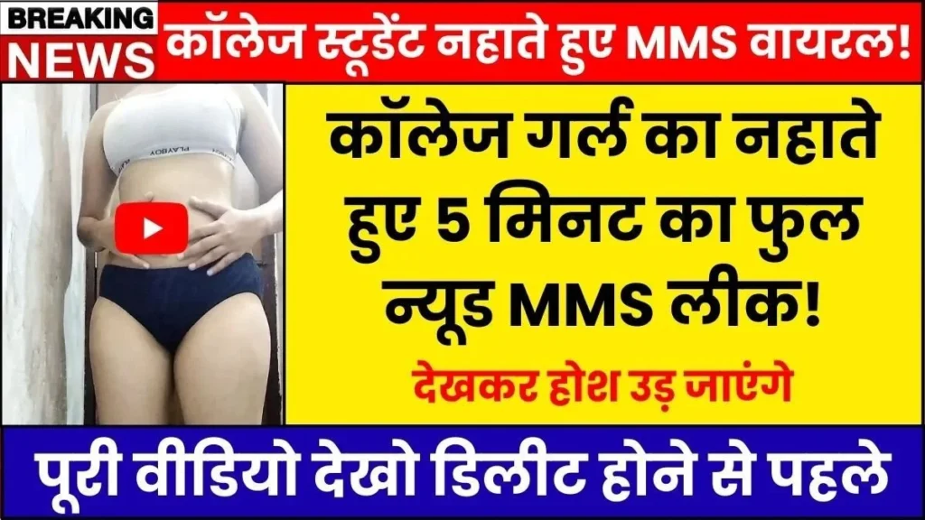 BSNL Balanced Voice Data Plan for Daily