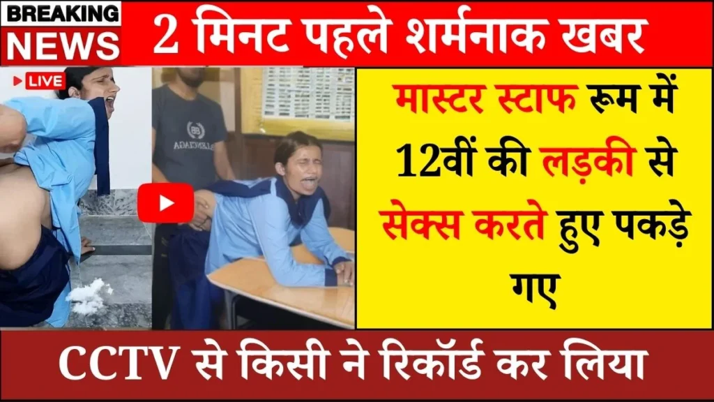 BSNL Turbo Speed Internet Plan