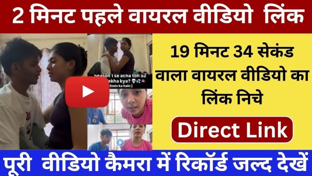 BSNL ₹99 Kam Daam Pack