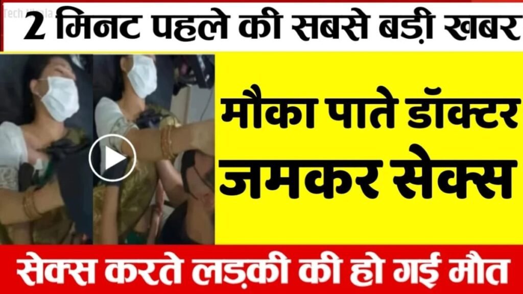 Jio Daily Use Mobile Plan for Balanced