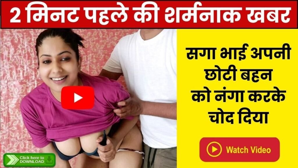 Jio Recharge Offer ₹219 1