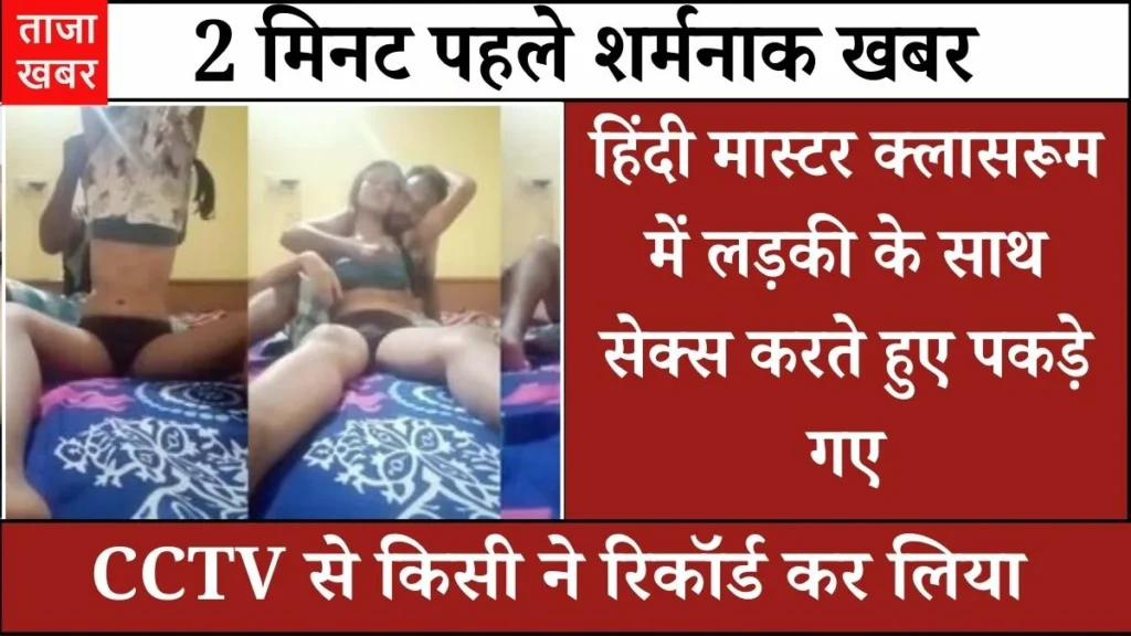 Jio ₹153 Unlimited Internet Recharge Pack 1