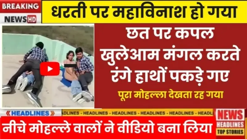 New Airtel 159 Recharge Plan