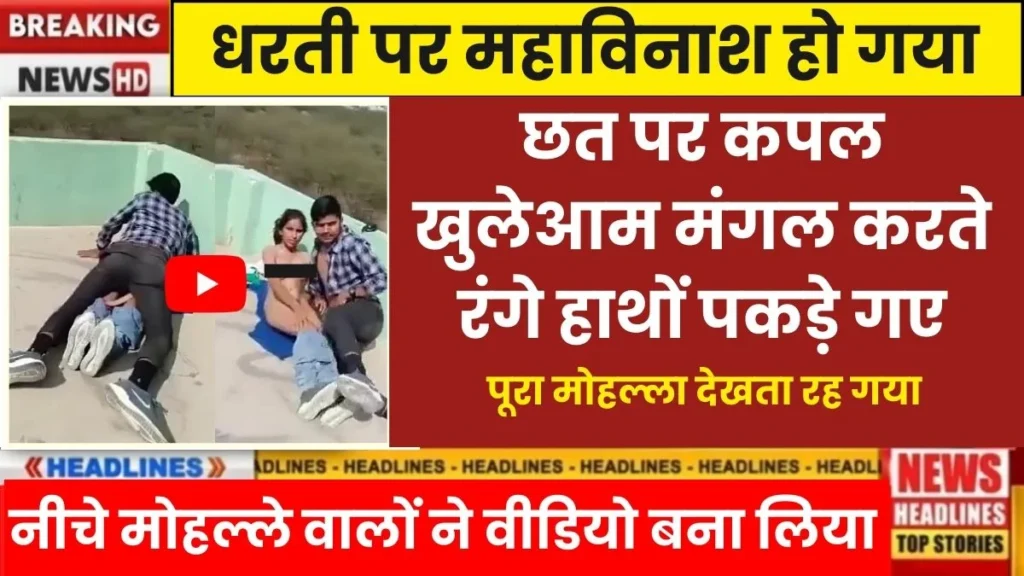 Vi Turbo Speed Recharge Plan 1