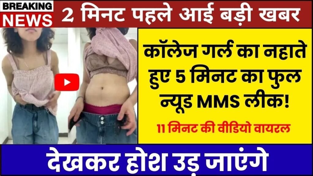 Vivo Y18e Officially