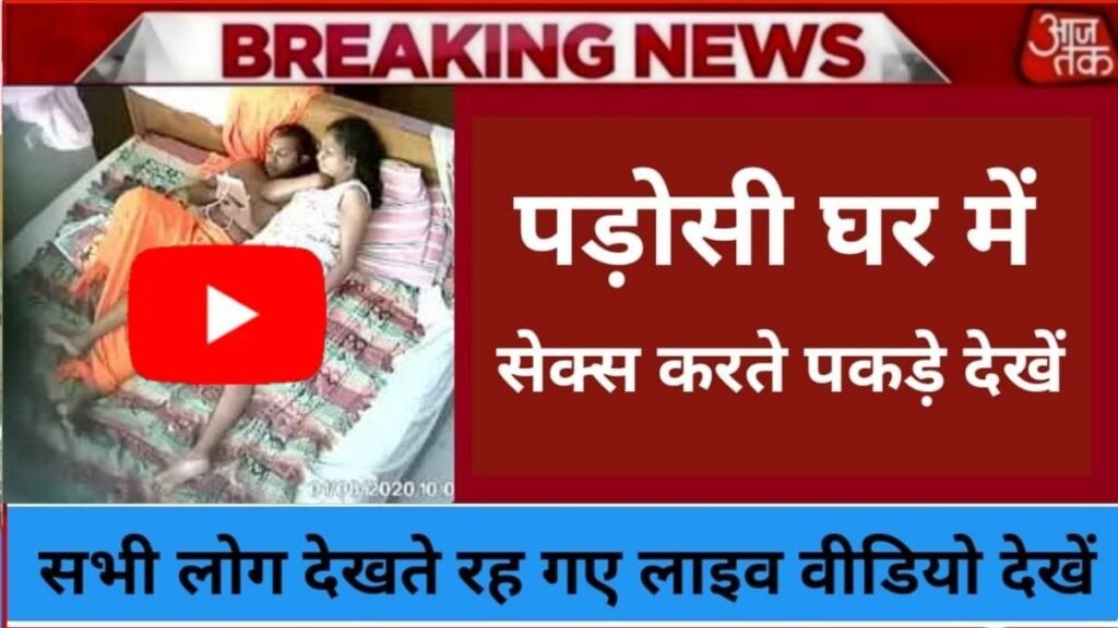 WhatsApp Image 2025 11 22 at 20.23.18 1