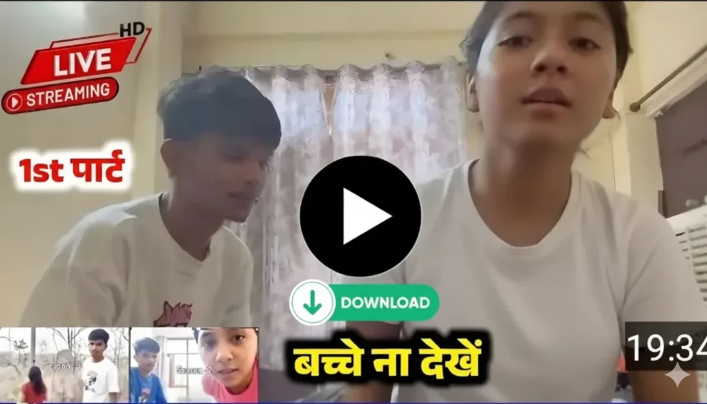 airtel power data pack 2