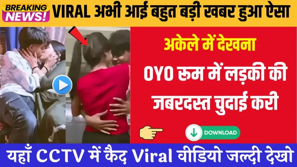 unlimited free data calling price update new recharge plans 2