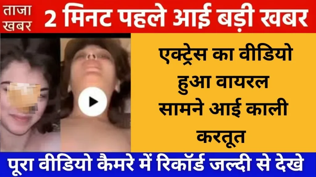 vi 199 superfast monthly recharge plan 1