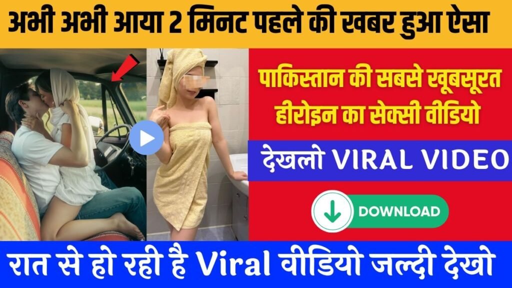 vi unlimited free recharge 249 value for money review 2025